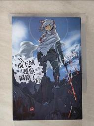 【什物】寶可夢 三彈五星 Pokemon gaole 露奈雅拉 Z招式 月神 台灣機台 正版 【已裝套】 歷史價格詳細信息