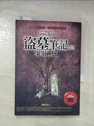 【南寶樹脂】《白膠》強力接著劑3761（1kg裝）｜漆寶 歷史價格詳細信息