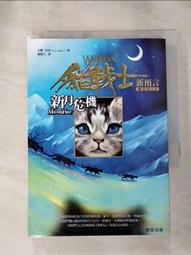 二手說文部首書注 9787806632802 趙宏  中國書店出版社 歷史價格詳細信息