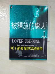 寶劍(5)~~七星寶劍~~銅+金屬+塑膠製~~總長約69CM~~懷舊.道具.擺飾.吊飾 歷史價格詳細信息