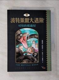 GYY高溫循環油浴鍋玻璃反應釜內外循環不鏽鋼數顯恆溫加熱水浴槽 歷史價格詳細信息