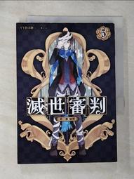 《YY書籍》3dsMax2023中文版完全自學一本通3dmax書籍從入門到精通教程書室內設計vray渲染3d建模三維動畫 歷史價格詳細信息