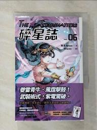 【露天書寶二手書T1/一般小說_G2Y】碎星誌Ⅱ vol.02_羅森 歷史價格詳細信息