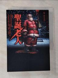 【露天書寶二手書T1/一般小說_G2S】十二國記05-東之海神 西之滄海_小野不由美 歷史價格詳細信息