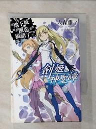 【二手書】搞怪聖誕節 蝙蝠 口袋書 -萌物聚集地- 歷史價格詳細信息