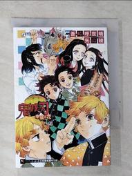 【露天書寶二手書T1/一般小說_G23】血腥+馬利 (1)_サマミヤアカザ, 林莉雅 歷史價格詳細信息