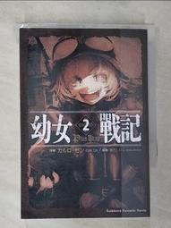 【露天書寶二手書T1/一般小說_G6C】OVERLORD 6王國好漢 (下)_丸山 歷史價格詳細信息