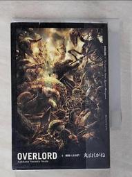 【露天書寶二手書T1/一般小說_G77】八男？別鬧了！02_Y.A, 李文軒 歷史價格詳細信息