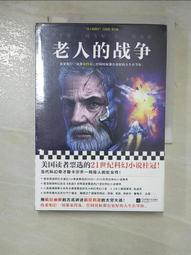 翰斯寶麗 HANN spree 音響組 SS14-20A1-000 歷史價格詳細信息