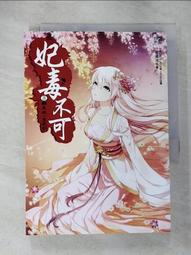 HBN 2-Pack Outdoor Wi-Fi Smart Plug, great for HOLIDAY LIGHTING! 歷史價格詳細信息