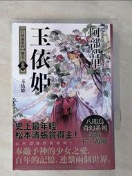 智潔小黃鴨1KG2內衣褲殺菌洗衣器全自動臺式機迷你嬰兒童寶寶專用 歷史價格詳細信息