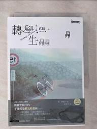 【露天書寶二手書T1/一般小說_HDN】黑之館前傳(01)_咪兔 歷史價格詳細信息