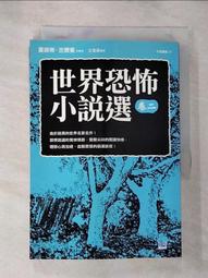 【露天書寶二手書T1/一般小說_HH4】逆時偵查1：時間迴圈的陷阱_張小貓 歷史價格詳細信息