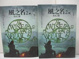 《斯大林（上下冊合售）權力的悖論（1878-1928）》斯蒂芬．科特金（Stephen Kotkin）　萬卷樓圖書 歷史價格詳細信息