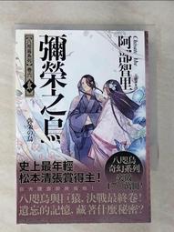 智潔小黃鴨1KG2內衣褲殺菌洗衣器全自動臺式機迷你嬰兒童寶寶專用 歷史價格詳細信息