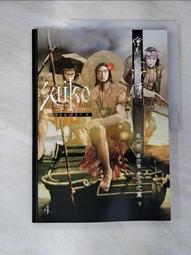 小人書水滸傳之鬧華山，品相如圖保證老版出手退13515 歷史價格詳細信息