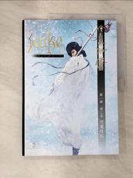 小人書水滸傳之鬧華山，品相如圖保證老版出手退13515 歷史價格詳細信息