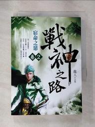 戀人之路塔羅精裝版｜The Lover's Path Tarot — Premier Edition【左西購物網】 歷史價格詳細信息