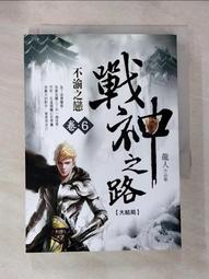 戀人之路塔羅精裝版｜The Lover's Path Tarot — Premier Edition【左西購物網】 歷史價格詳細信息