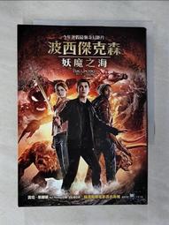 HJC 5V 2.6A 路由器開關電源適配器HAPU05B2 電源變壓器 電器救星 全新現貨 歷史價格詳細信息