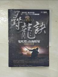 小天下-決定了!你就是我的媽媽 歷史價格詳細信息