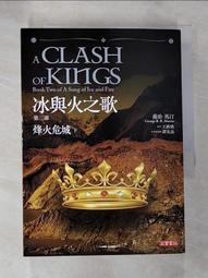 【露天書寶二手書T1/一般小說_BZX】吾命騎士 vol.1 騎士基礎理論（新裝增修版）_J.U. 歷史價格詳細信息