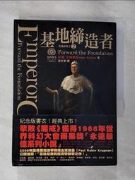 【締造】艾博斯特降e調中音薩克斯風樂器 適合初學成人檢定考試演奏 歷史價格詳細信息