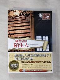 【露天書寶二手書T1/一般小說_B5L】底牌-克莉絲蒂120誕辰紀念版_阿嘉莎．克莉絲蒂 歷史價格詳細信息