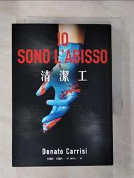 【露天書寶二手書T1/一般小說_B67】海上花開【張愛玲百歲誕辰紀念版】_張愛玲 歷史價格詳細信息