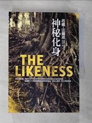 法蘭琪和她的化石朋友：內附恐龍小百科 歷史價格詳細信息