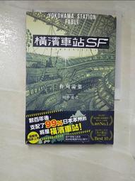HAYASHI 寶可夢印花滾筒衛生紙(30m/4入) 歷史價格詳細信息