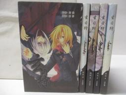 5本合售附光碟Disney Pixar Cars LILO&STITCH THE THREE MUSKETEERS43F 歷史價格詳細信息