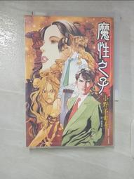二手美國艾法斯Aeroflex /Weinschel 8310 程控微波衰減控制器 歷史價格詳細信息