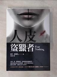 【露天書寶二手書T1/一般小說_CCH】藍色列車之謎(克莉絲蒂120誕辰紀念版)_于雷, 阿嘉莎．克莉絲蒂 歷史價格詳細信息