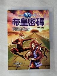 【柯曼】T-1 氛圍燭燈 歷史價格詳細信息