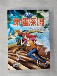 臨淵劍 應淵劍 帝尊劍 仙俠劍 龍泉寶劍 八面漢劍 百煉花紋鋼 超精緻金屬刀劍 禮物收藏  娛樂休閒 鎮宅風水 高級送禮 歷史價格詳細信息