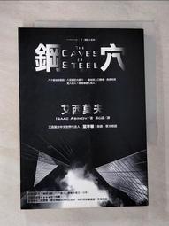 (小蔡二手挖寶網) 早期 天然大條粉水晶 超長項鍊 收藏品 總重量約288g 行家自行鑑定 商品如圖 100元起標 無底價 歷史價格詳細信息