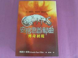 安思爾微護佳4000重型防化服耐強酸鹼防毒衣服液氨化學化工防護服 歷史價格詳細信息