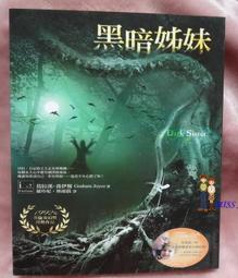 任選2本100《質量效應：登峰造極》ISBN:9571042390│Drew Karpyshyn 歷史價格詳細信息