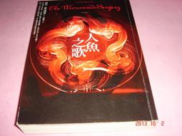 春天出版社超效率學習法：日本京大高材生的知識整理術 pha  繁體中文 全新 歷史價格詳細信息