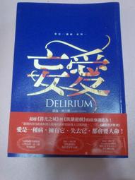 尖端輕小說>學姊與我1-4>作者：沖田雅 >尖端2008出版.>自有書.無章丁. 無註記 .內頁清潔無破損.品質優.付書 歷史價格詳細信息