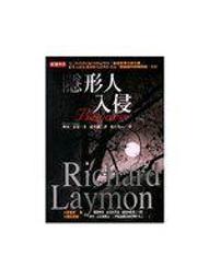 隱形人 The Invisible Man（25K彩圖經典文學改寫+1MP3） 歷史價格詳細信息
