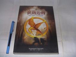 1.一0121  結緣～純銅鎏金【文殊菩薩】老佛像～古樸滄桑，品相保存完好，法相寂靜端莊，紋飾工整‼有緣人請 重: 1588克 歷史價格詳細信息
