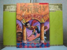 [數家珍家居]特斯拉鑰匙套 MODEL S鑰匙保護套 model 3 model X Tesla TPU全包鑰匙套 鑰匙 歷史價格詳細信息