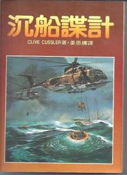 萊夫小蜜蜂雙肩包女2023新款迷你旅行小包包時尚秋冬牛津帆布揹包 歷史價格詳細信息