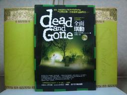 ~（B10）【綠二綠三線】(人民幣) 99年～((壹圓))～双〝BB〞同字軌~不帶多餘4~《原封》一刀～[全新附收藏盒] 歷史價格詳細信息