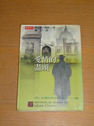 林海 愛情風華 風潮唱片 CD專輯 二手 D24 歷史價格詳細信息