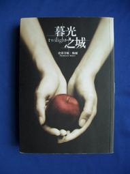 暮光雪松~親密時刻 體香噴霧 Pure4U 天然植物萃取 女性香水 約會 洗澡後 爽身 私密 身體芳香水性噴霧 台灣製 歷史價格詳細信息