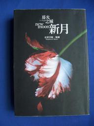 瞿穎 孔雀 1999 BMG CD專輯 二手 B35 歷史價格詳細信息