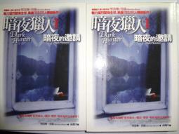 獵宇潛水呼吸器水下裝備全套長時魚鰓神器專業套裝供氧機捕撈設備~特價~特價 歷史價格詳細信息